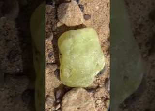 Anthophyllite Green Transparent Stone No 461