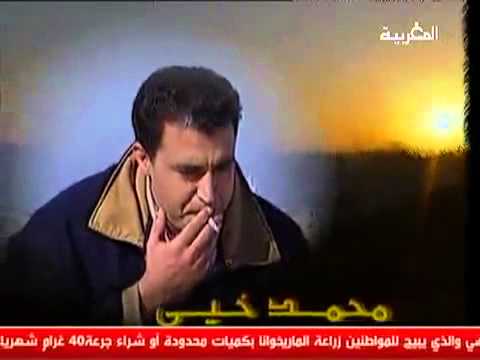 مقدمة المسلسل المغربي اولاد الناس