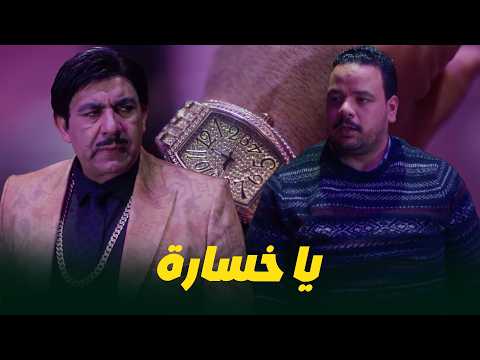 It S Kimia I Sultan S Friend Who Was About To Be Cut Off By The Gang But Sultan Arrived Just