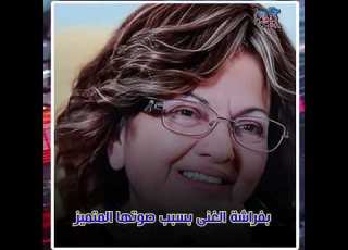 فنانة شهيرة تعيش بعين واحدة اعتزلت العالم وحاولت انهاء حياتها أكثر من مرة لن تصدف من هي