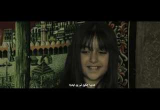 Duhokyo Li Bîra Te Ye دهوکیو ل بیرا تە یە