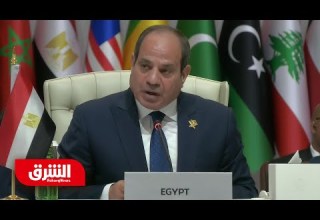 ماذا قال الرئيس السيسي عن مصير اتفاقية السلام مع إسرائيل على هامش قمة الدوحة أخبار الشرق ماذا قال الرئيس السيسي عن مصير اتفاقية السلام مع إسرائيل على هامش قمة الدوحة أخبار الشرق