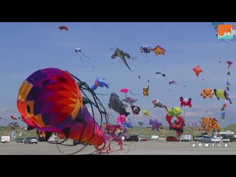 انطلاق مهرجان الطائرات الورقية في الدنمارك