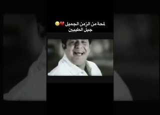 حاتم العراقي اصعد جبل العراق ابلور السعودية سوريا الحياني طرب Shorts شعر اغاني