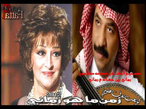 وردة الجزائرية عبادي الجوهر زمن ماهو زماني