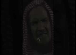 فضل التقوى بن باز