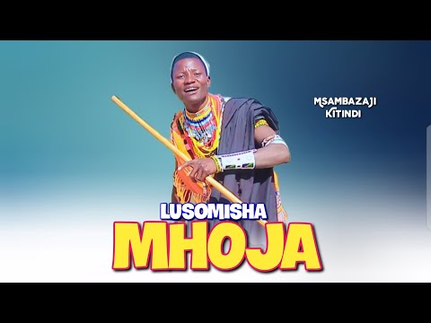 Lusomisha Mhoja Official Audio 2025 Lusomisha Mhoja Official Audio 2025