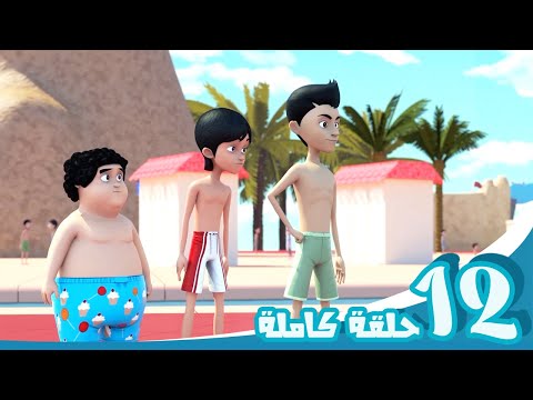 مغامرات منصور الجمعة مع منصور ج3 L Mansour S Adventures Friday With Mansour P3