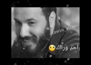 نور الزین فدوه