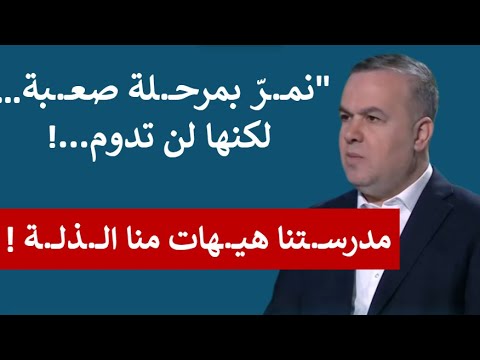 معادلة جديدة تتشكل من التصـ ـعيد إلى إعادة الإعمار هل ينجح لبنان في تجاوز أخطـ ـر اختبار