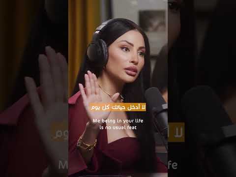 انا ورقة لوتو Explore اكسبلور اهميه علم النفس Elianekhawand