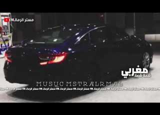  اغاني هجولة مغربية علاش علاش