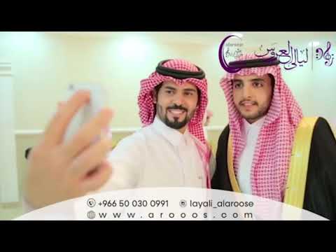 زفة عريس باسم حسان مع الفارس 0552499922 زفة عريس باسم حسان مع الفارس 0552499922