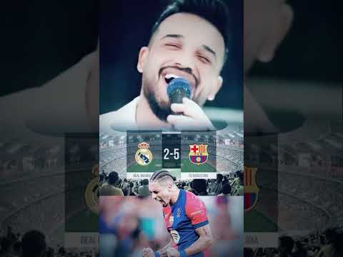 غنيه مازن عساف الجديده برشلونه اكسبلور برشلونة أوروبا