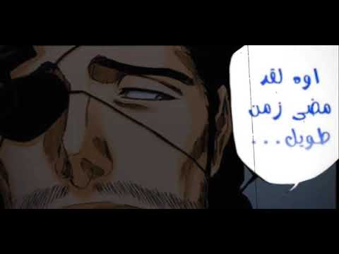 بانكاي الانتحار المسرحي المعنى الحقيقي للرعب