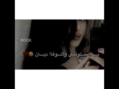 يا ناعس الطرف ياا زين ي ام ام العيون الكحيله يا ناعس الطرف ياا زين ي ام ام العيون الكحيله