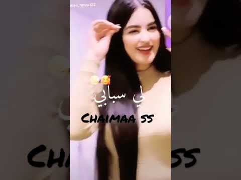 نتوما هدروا فيها وانا نزيد نبيغيها