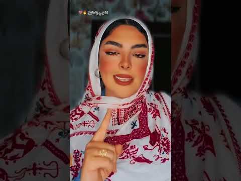 حنين تريند التيك توك زعلنى قولهم صغرت عقولهم