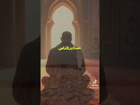 الشيخ حمزة المجالي