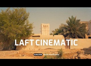  تصاویری از بندر تاریخی لافت شهری در جزیره قشم