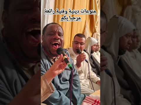 قراءة غرباوية السي سعيد الصحراوي والسي عبد المجيد