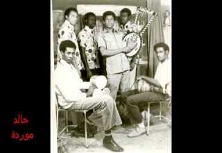 أبوعبيدة حسن في يا النسيتنا وما زرتنا