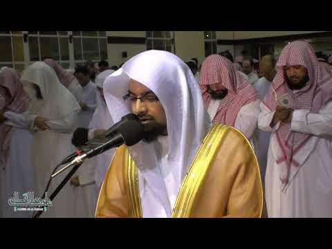 تلاوة بالهدوء الشهير للشيخ ناصر القطامي بمقام البيات من تراويح 1433 تلاوة بالهدوء الشهير للشيخ ناصر القطامي بمقام البيات من تراويح 1433