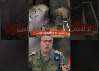 الفلسطينيون يعتدون على الأماكن المقدسة فيما إسرائيل تصون حرية العبادة