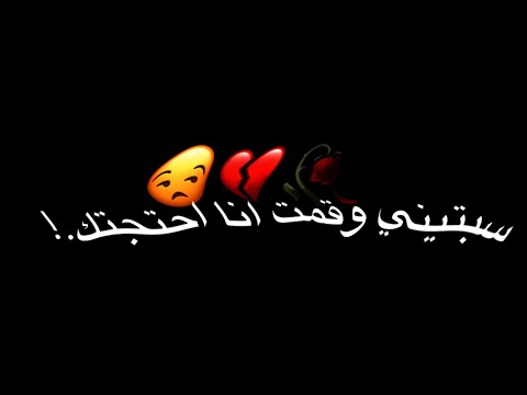 علي عيني مش قصدي يا روحي حالات واتساب حب عبده سيطره تصميم محمد ابو هريدي محمد ابو هريدي