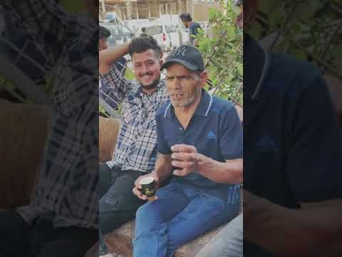 جمعة العتاك انت ومروتك