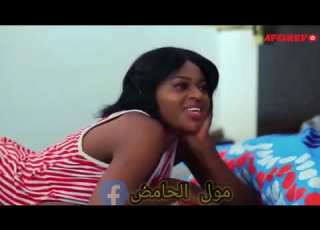 ترجمة سامحيني الجزئ الأول Tarjama Samhini Joze 1