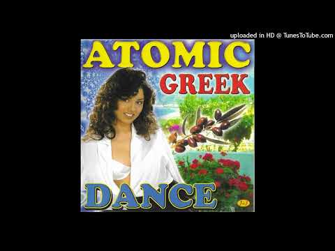 ANTIQUE SE THELO I Want You