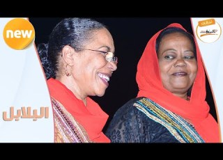 اقول انساك وعارف اني ما بقدر البلابل ليــالي البــــروف