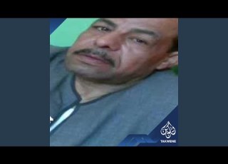 موال الأصيل