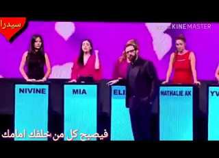 احزر ان تسلم لغيرك زمانك فيصبح كل من خلفك امامك