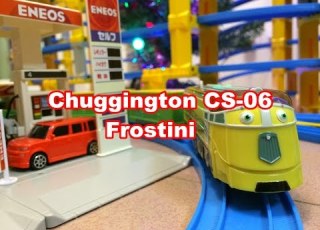 Trem De Brinquedo Chuggington CS 06 Frostini Tomy Plarail Trem Do Modelo 00999 Pt
