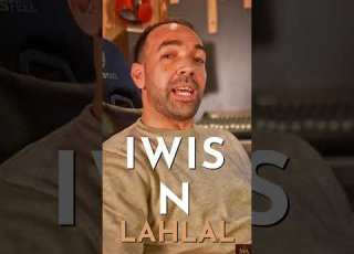 Iwis N L7lal Mohamed Anazour Reel Officiel Musique Amazighe Amazigh MusiqueAmazighe