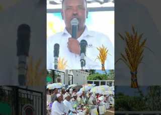 30 April 2026