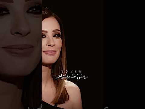 اللي بيفكر يسافر مشاعر شيرين عبارات حالات ستوريات المثقف