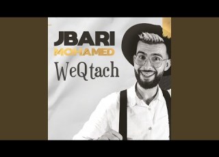 WeQtach