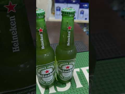 Heineken Beer ترند اكسبلور Beer