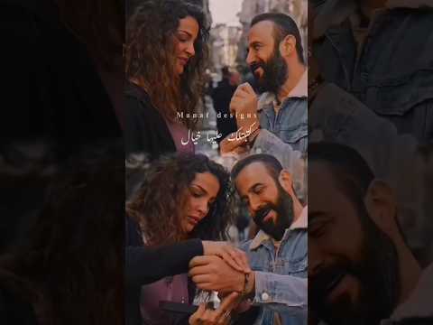 قصي خولي ونادين نسيب نجيم كتبتلك عليها خيال شوفوا أول تعليق