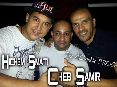 Cheb Samir Rani Mrid Khayf Manebrachi Remix Cheb Samir Rani Mrid Khayf Manebrachi Remix