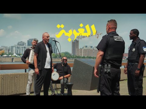 Amine TGV El Ghorba الغربة Nouveau Clip Raï 2025 Official Video