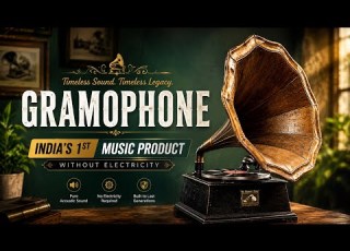  جراموفون HMV الأسطوري يشغل أسطوانات 78 دورة في الدقيقة الكلاسيكية مركز الصوتيات العتيقة