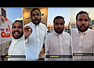  تحدي افضل حلا