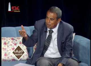ضيف التلفزيون مع الباحث السياسي أ عبدالعزيز الهداشي 09 08 2017