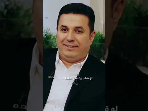 احمد عمارة يتحدث عن خيانة الرجل للمرأة احمد عمارة يتحدث عن خيانة الرجل للمرأة