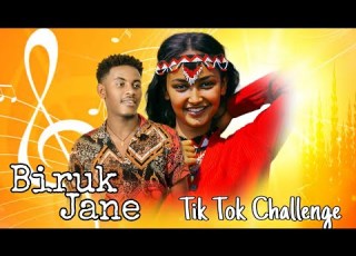  Biruk Jane Kottu Mee ኮቱሜ New Ethiopian Music Tik Tok Challenge