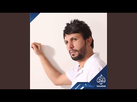 شيلة ساعة الصفر عبد